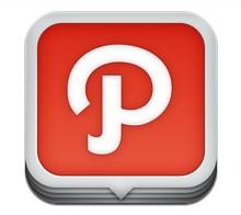 PATH PAF