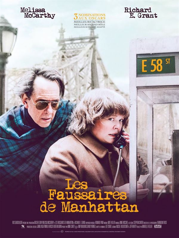 meilleur-film-auteur-faussaires-manhattan