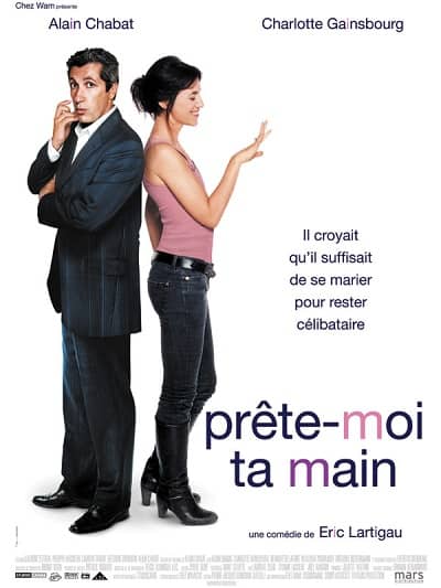 prête-moi-ta-main-affiche