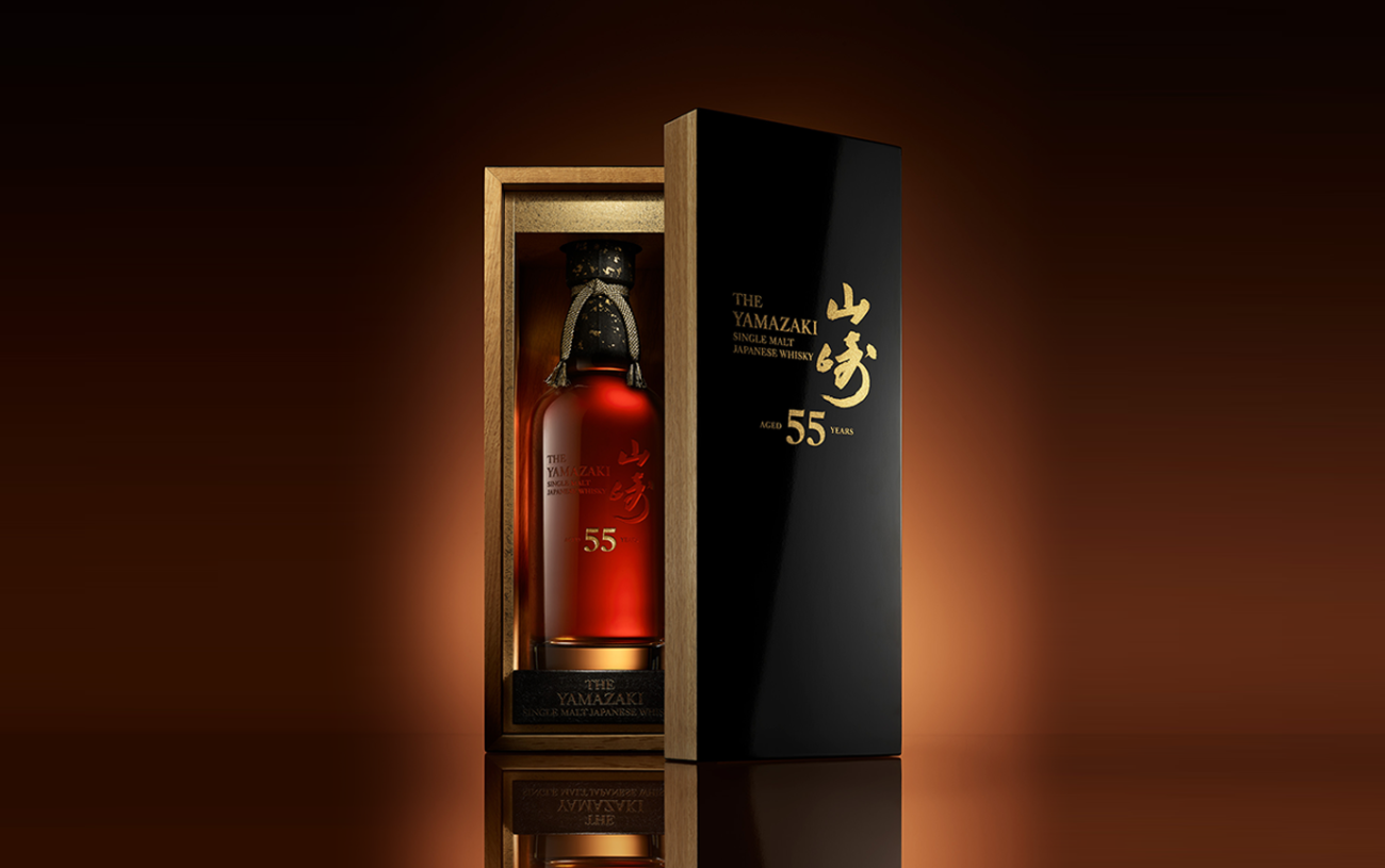 Whisky Yamazaki 55 ans, par la maison Suntory